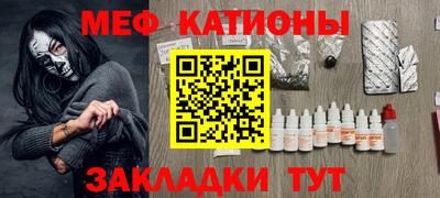 дживик Пыть-Ях