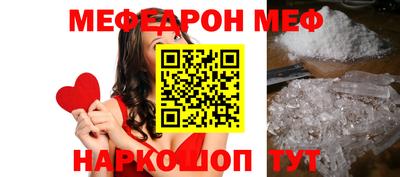 героин Пушкино
