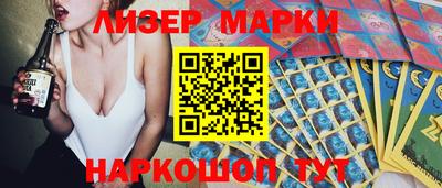 ALPHA-PVP Рузаевка