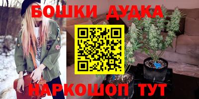 дживик Пыть-Ях