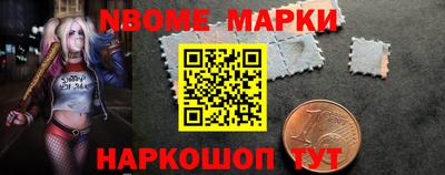 героин Пушкино