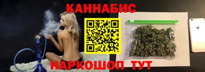 спайс Пугачёв