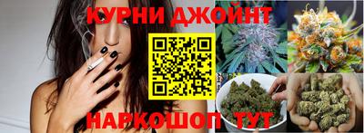 героин Пушкино
