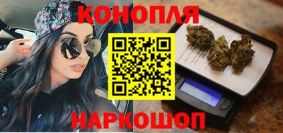 дживик Пыть-Ях