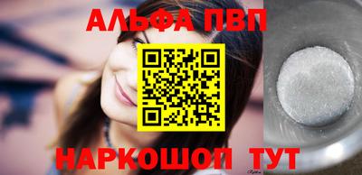 дистиллят марихуана Рязань