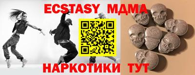 дживик Пыть-Ях