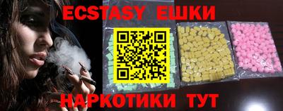 героин Пушкино