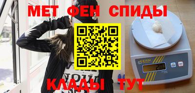 дживик Пыть-Ях
