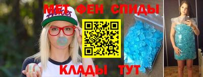 героин Пушкино