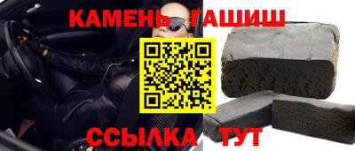 героин Пушкино