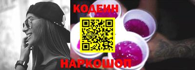 дистиллят марихуана Рязань