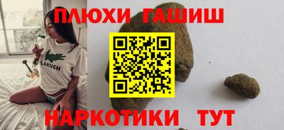 дистиллят марихуана Рязань