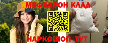 дживик Пыть-Ях