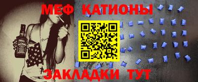 спайс Пугачёв