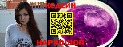 дживик Пыть-Ях