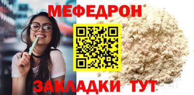 героин Пушкино