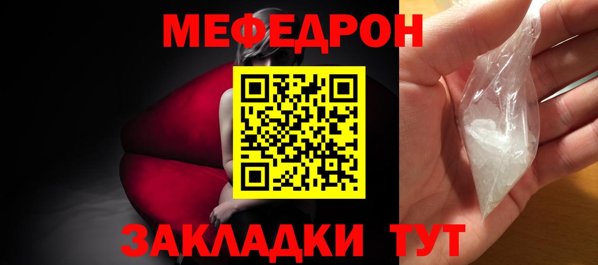 ГАШ Пыть-Ях
