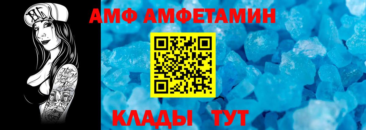 Цена  ГАШ  КОКАИН  ГАШИШ  Меф   Вход с VPN  Пыть-Ях  Канабис 